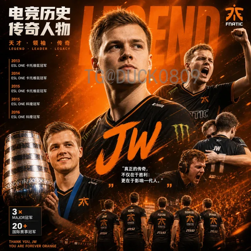 FIFA世界杯统计查询全攻略：从历史数据到实时比分，一览所有记录