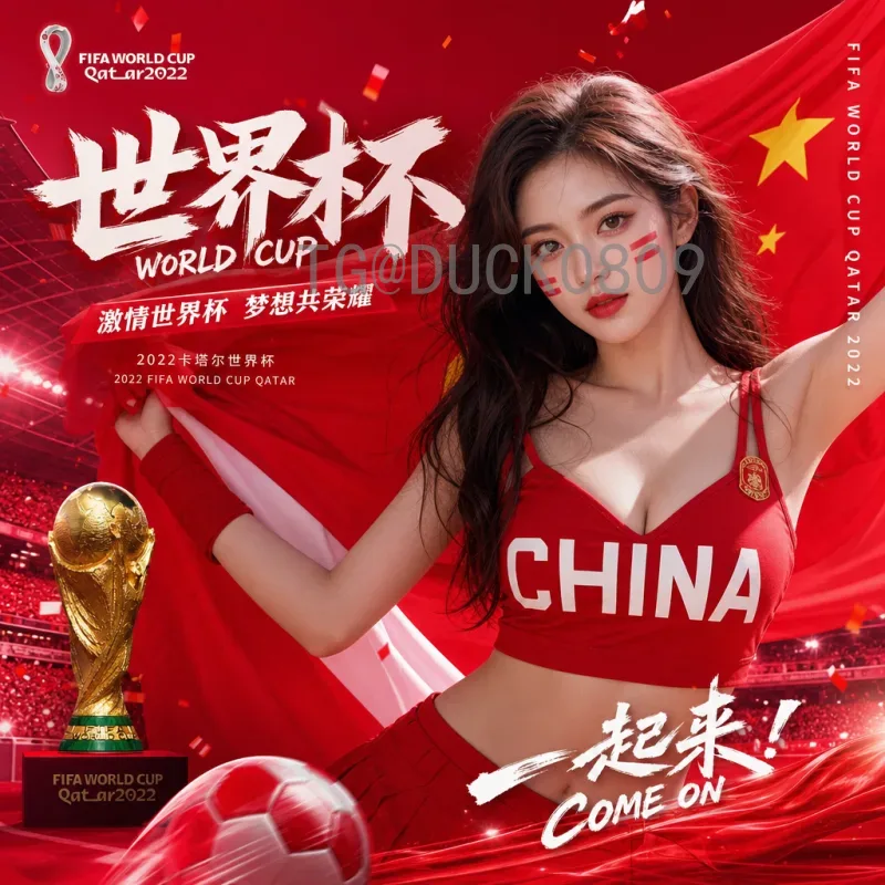 详细2026年世界杯主办城市介绍：美加墨三国联合举办盛事